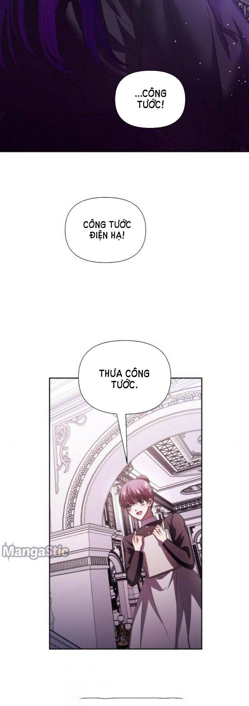 Tôi Muốn Trở Thành Cô Ấy Dù Chỉ Là Một Ngày Chương 110 page 76 - Giả Dược