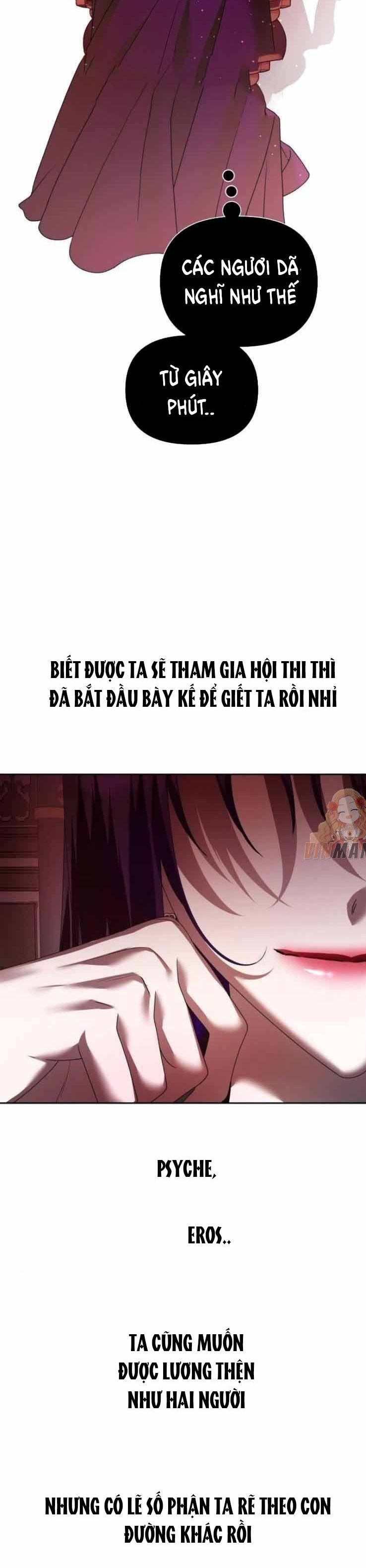 Tôi Muốn Trở Thành Cô Ấy Dù Chỉ Là Một Ngày Chương 111 page 43 - Giả Dược