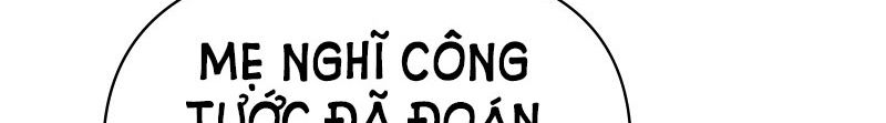 Tôi Muốn Trở Thành Cô Ấy Dù Chỉ Là Một Ngày Chương 112 page 21 - Giả Dược