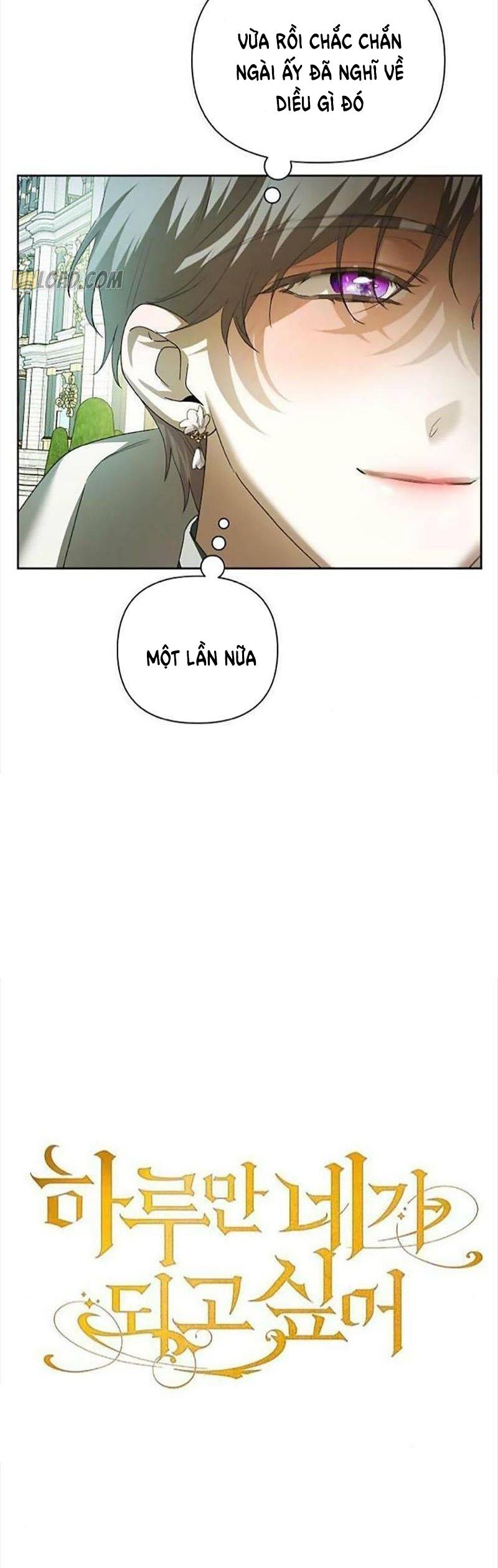 Tôi Muốn Trở Thành Cô Ấy Dù Chỉ Là Một Ngày Chương 116 page 36 - Giả Dược