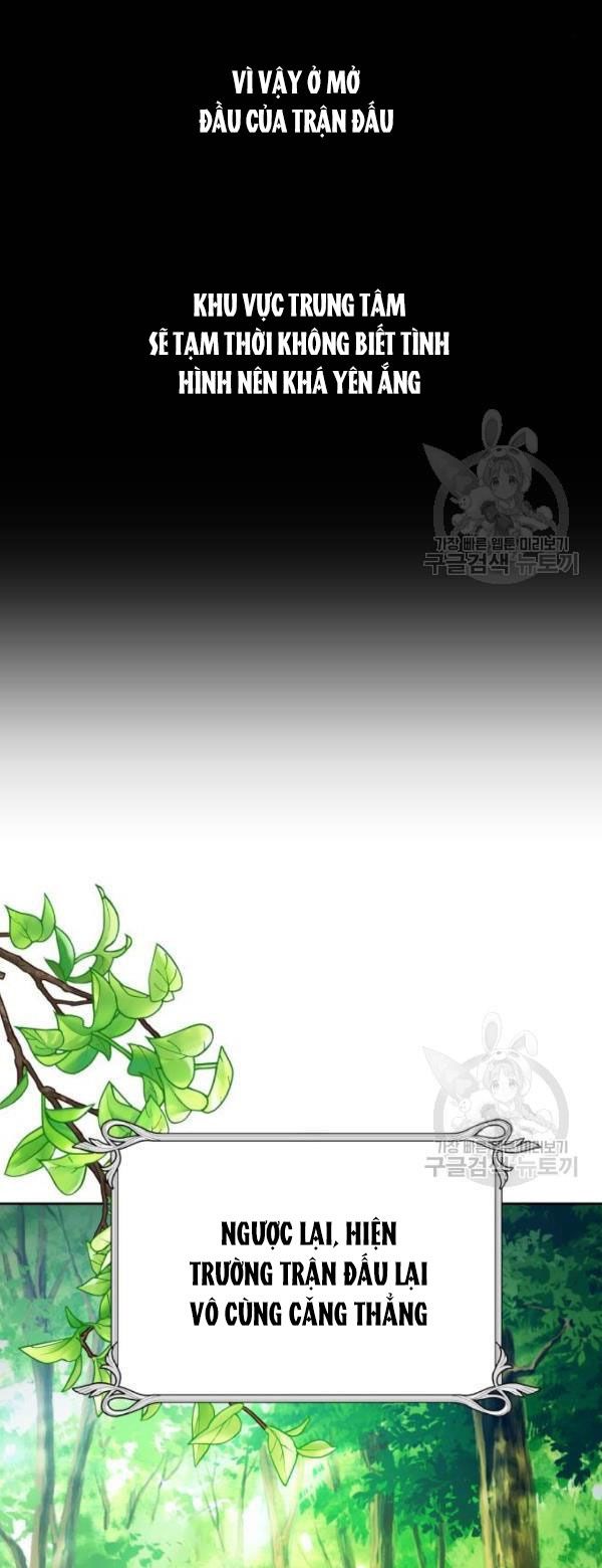 Tôi Muốn Trở Thành Cô Ấy Dù Chỉ Là Một Ngày Chương 117 page 61 - Giả Dược