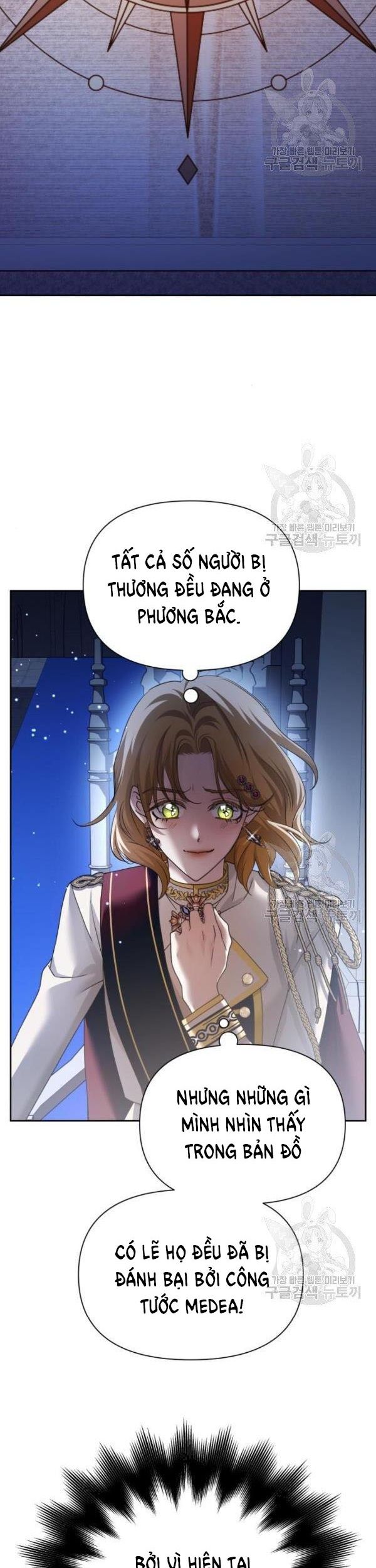 Tôi Muốn Trở Thành Cô Ấy Dù Chỉ Là Một Ngày Chương 119 page 16 - Giả Dược
