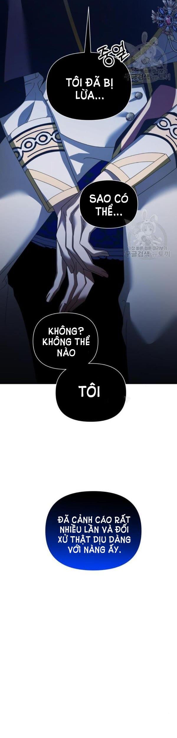 Tôi Muốn Trở Thành Cô Ấy Dù Chỉ Là Một Ngày Chương 119 page 22 - Giả Dược