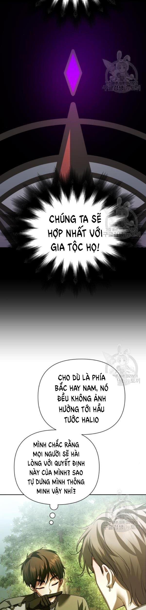 Tôi Muốn Trở Thành Cô Ấy Dù Chỉ Là Một Ngày Chương 119 page 33 - Giả Dược