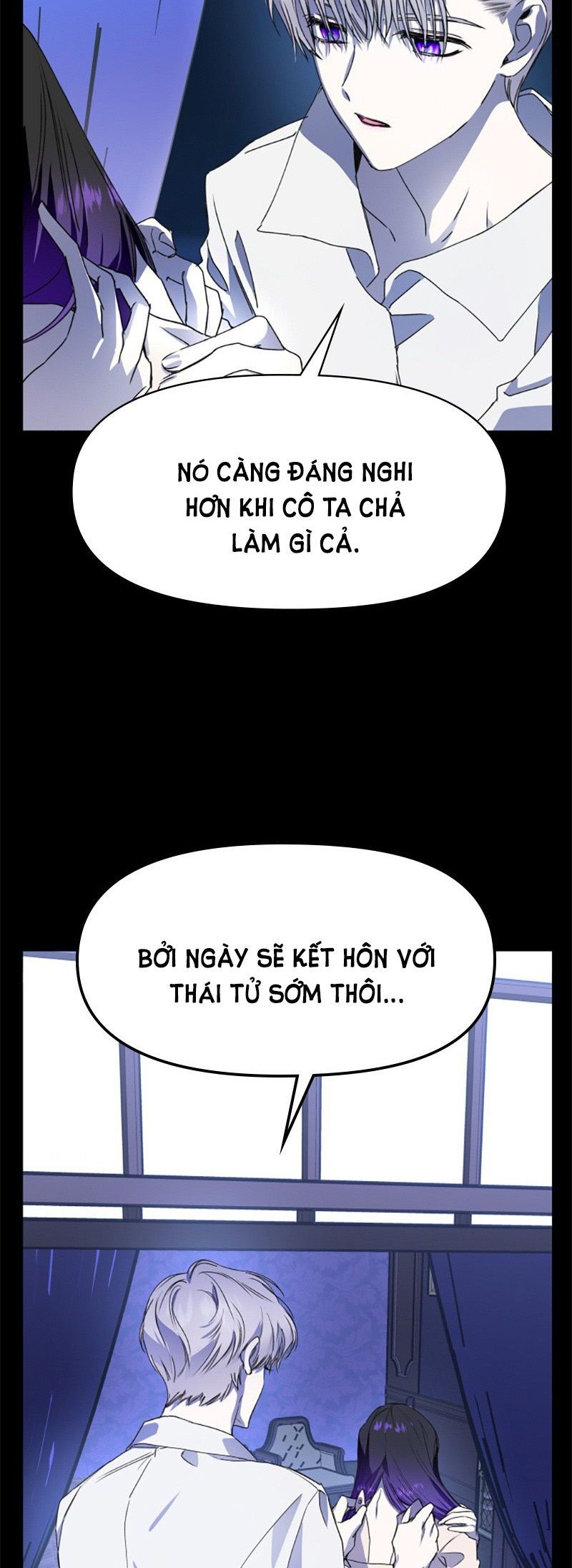 Tôi Muốn Trở Thành Cô Ấy Dù Chỉ Là Một Ngày Chương 12 page 12 - Giả Dược