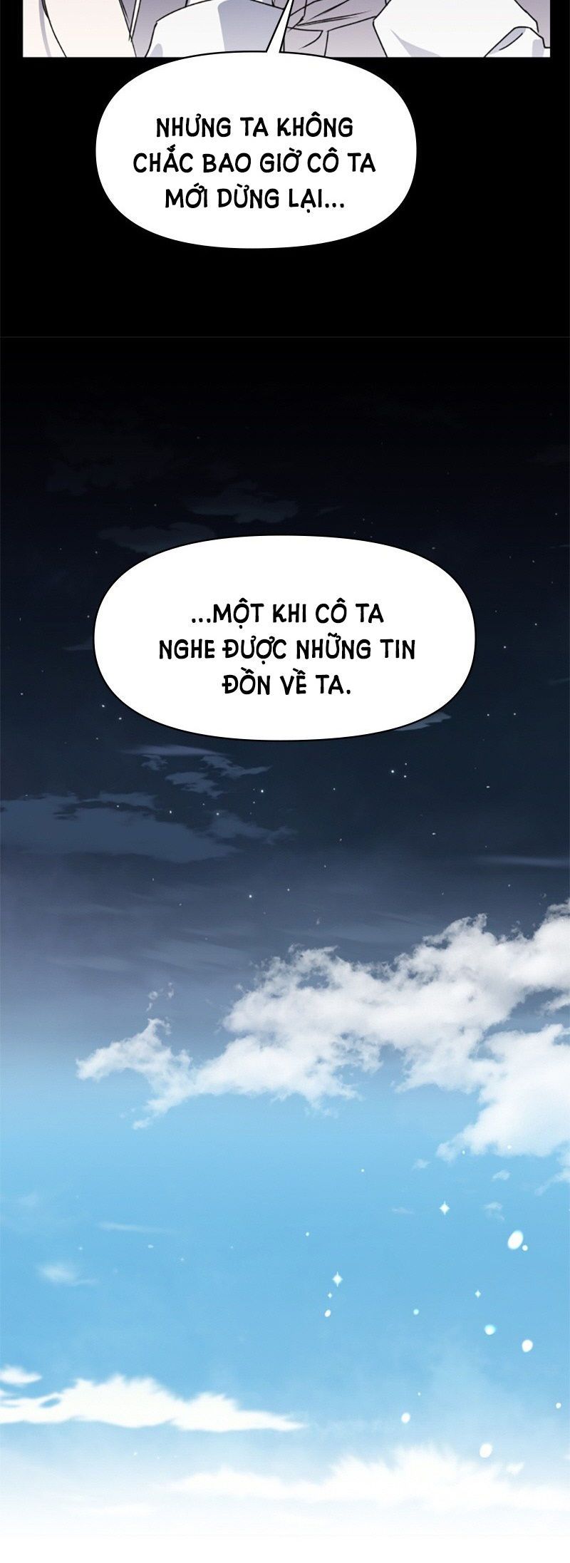Tôi Muốn Trở Thành Cô Ấy Dù Chỉ Là Một Ngày Chương 12 page 14 - Giả Dược