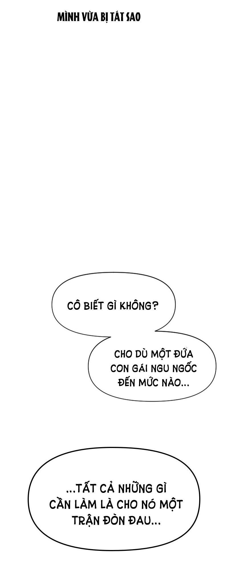 Tôi Muốn Trở Thành Cô Ấy Dù Chỉ Là Một Ngày Chương 12 page 24 - Giả Dược