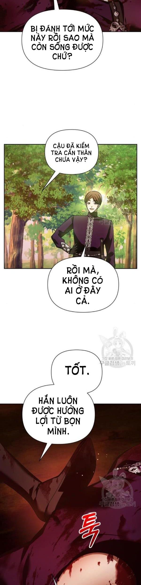 Tôi Muốn Trở Thành Cô Ấy Dù Chỉ Là Một Ngày Chương 120 page 14 - Giả Dược