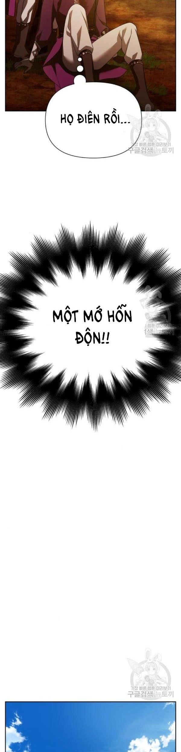 Tôi Muốn Trở Thành Cô Ấy Dù Chỉ Là Một Ngày Chương 120 page 19 - Giả Dược