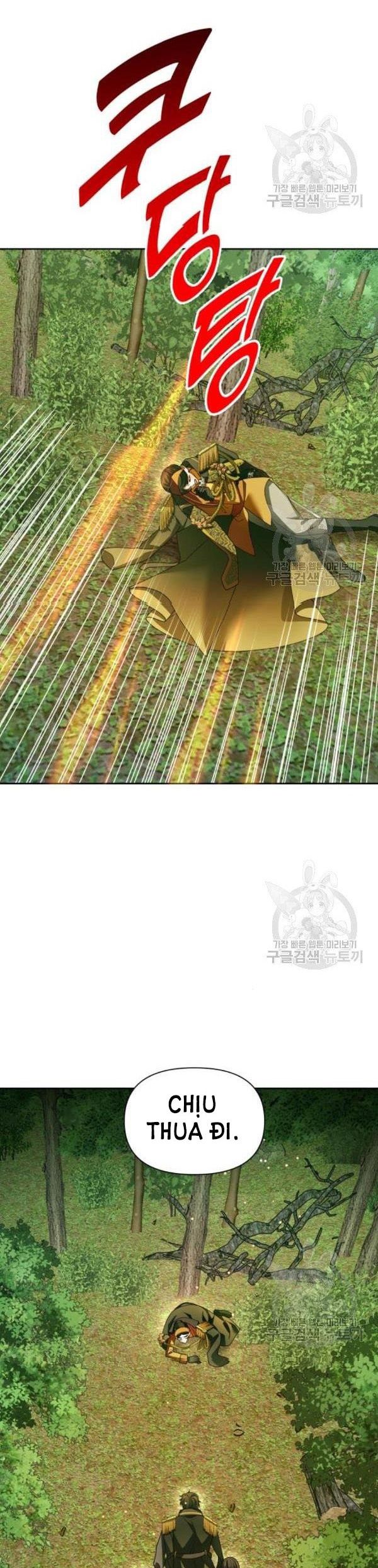 Tôi Muốn Trở Thành Cô Ấy Dù Chỉ Là Một Ngày Chương 120 page 21 - Giả Dược