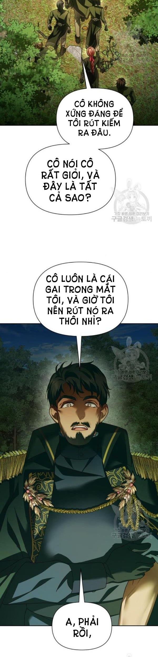 Tôi Muốn Trở Thành Cô Ấy Dù Chỉ Là Một Ngày Chương 120 page 22 - Giả Dược