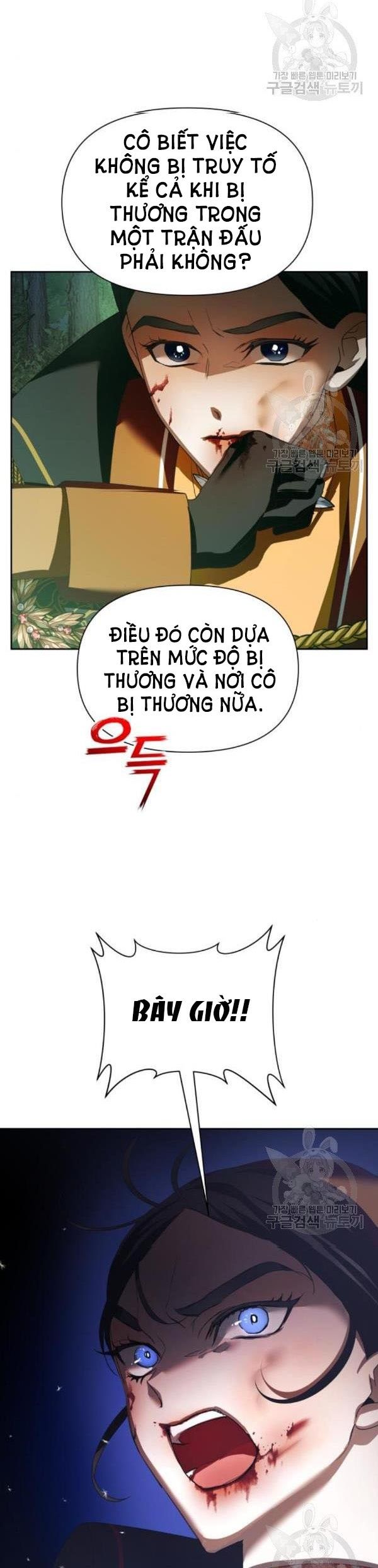 Tôi Muốn Trở Thành Cô Ấy Dù Chỉ Là Một Ngày Chương 120 page 23 - Giả Dược