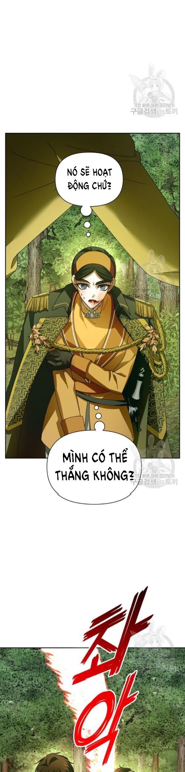 Tôi Muốn Trở Thành Cô Ấy Dù Chỉ Là Một Ngày Chương 120 page 27 - Giả Dược