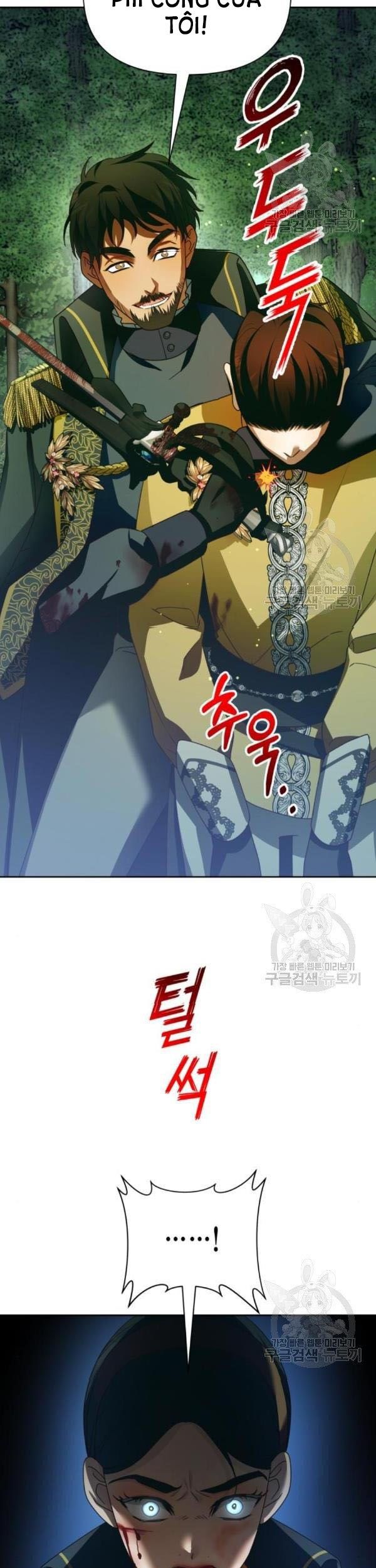 Tôi Muốn Trở Thành Cô Ấy Dù Chỉ Là Một Ngày Chương 120 page 33 - Giả Dược