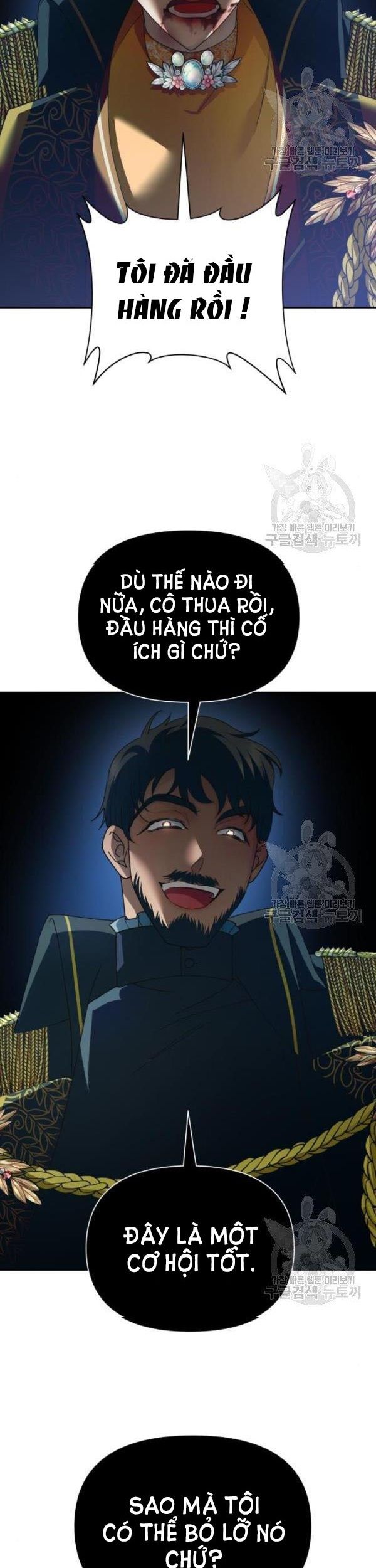 Tôi Muốn Trở Thành Cô Ấy Dù Chỉ Là Một Ngày Chương 120 page 34 - Giả Dược