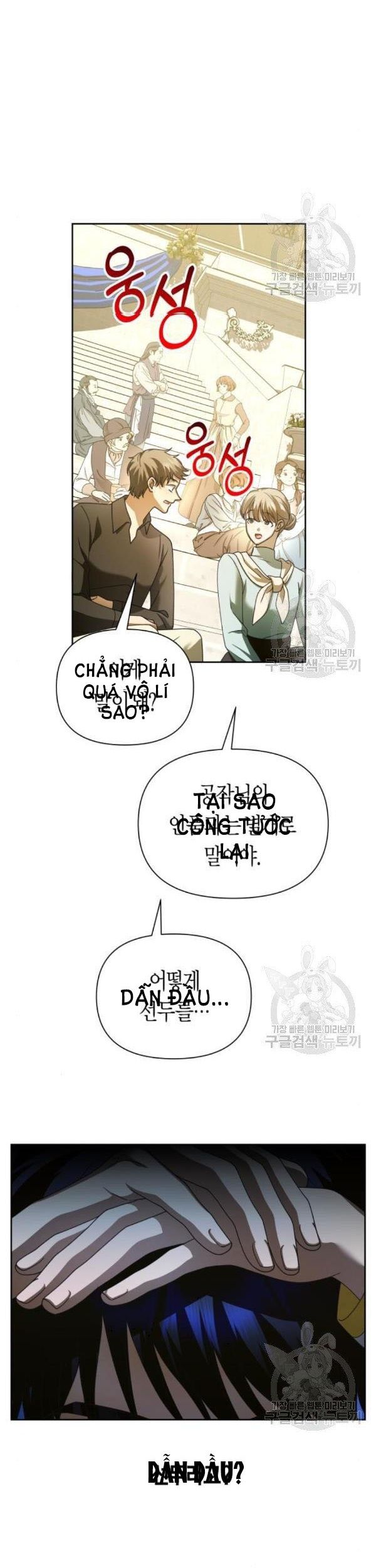Tôi Muốn Trở Thành Cô Ấy Dù Chỉ Là Một Ngày Chương 120.5 page 20 - Giả Dược