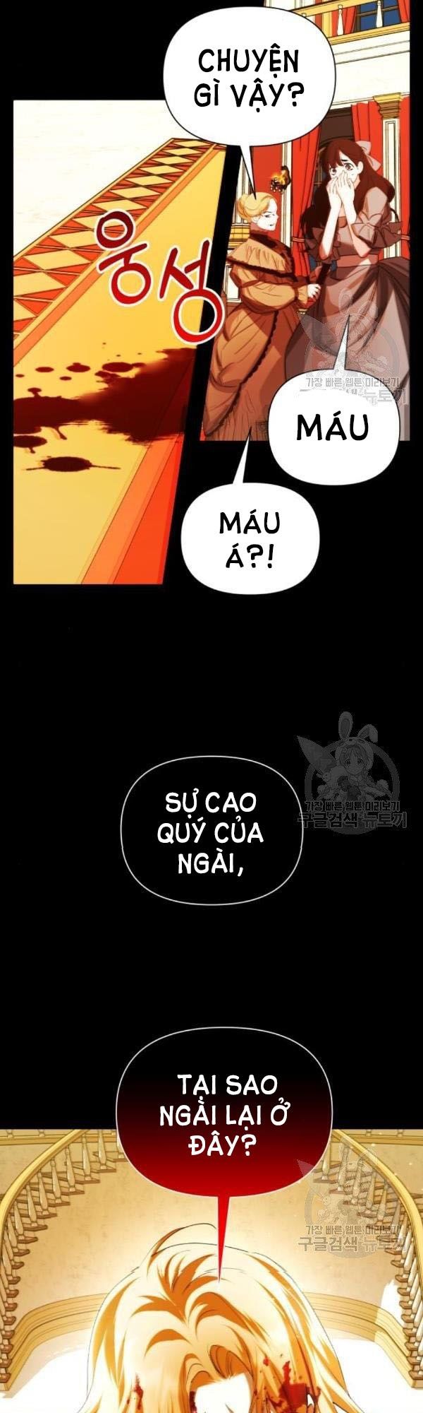 Tôi Muốn Trở Thành Cô Ấy Dù Chỉ Là Một Ngày Chương 120.5 page 28 - Giả Dược