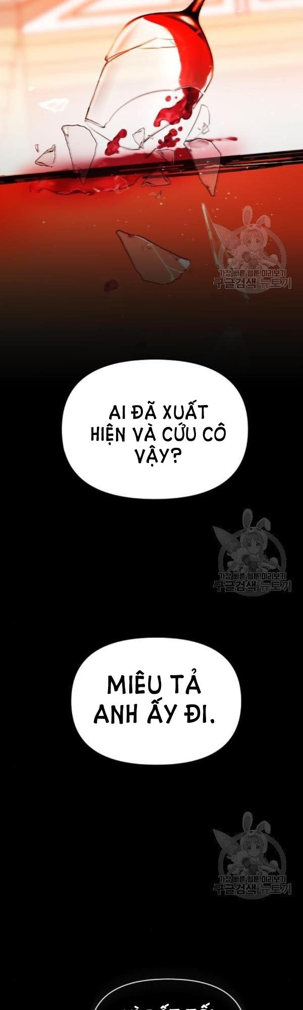 Tôi Muốn Trở Thành Cô Ấy Dù Chỉ Là Một Ngày Chương 120.5 page 31 - Giả Dược