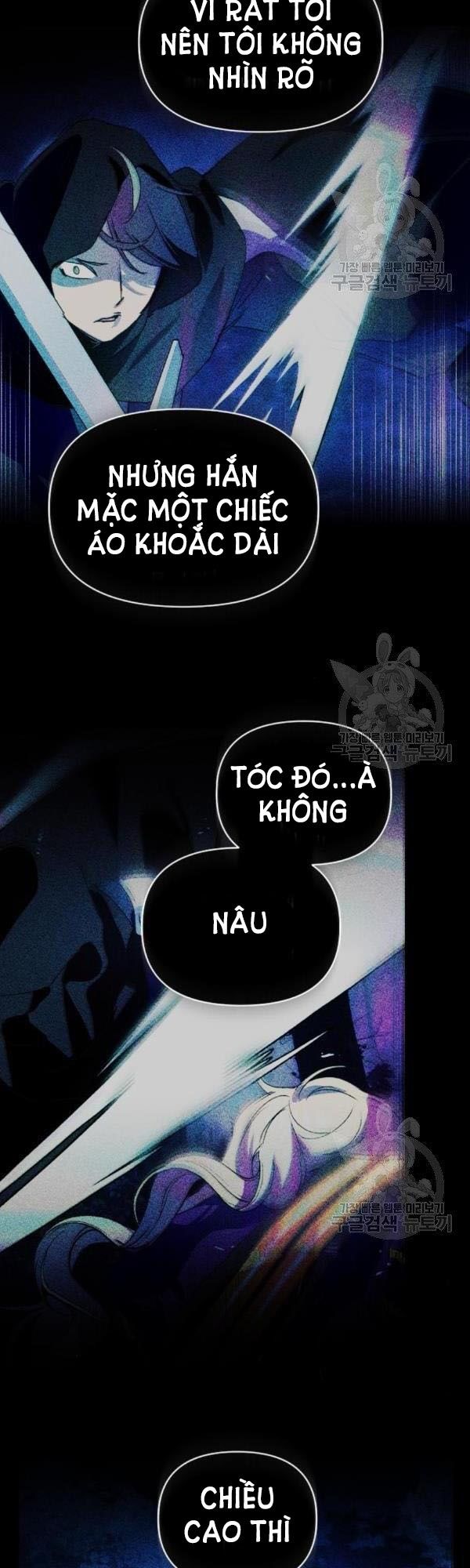Tôi Muốn Trở Thành Cô Ấy Dù Chỉ Là Một Ngày Chương 120.5 page 32 - Giả Dược