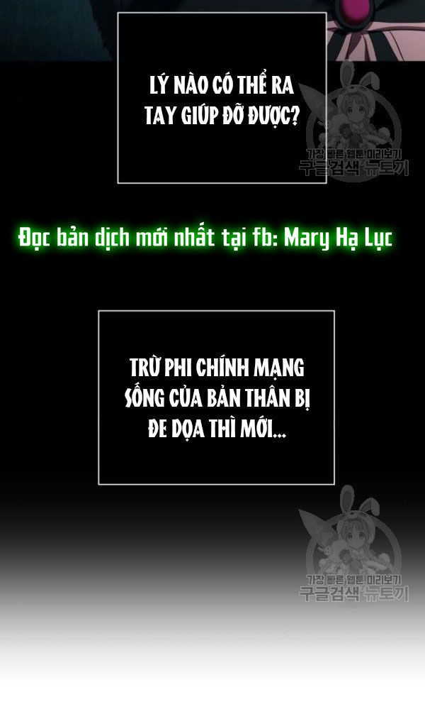 Tôi Muốn Trở Thành Cô Ấy Dù Chỉ Là Một Ngày Chương 121 page 30 - Giả Dược