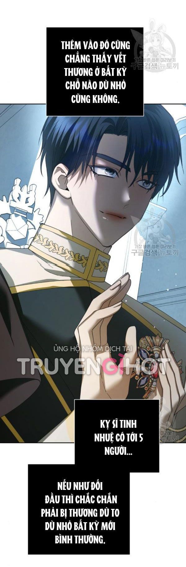 Tôi Muốn Trở Thành Cô Ấy Dù Chỉ Là Một Ngày Chương 121 page 32 - Giả Dược