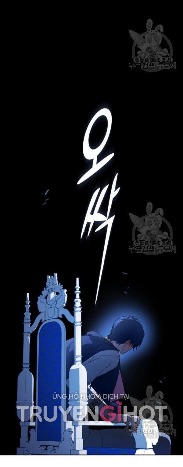 Tôi Muốn Trở Thành Cô Ấy Dù Chỉ Là Một Ngày Chương 121 page 44 - Giả Dược