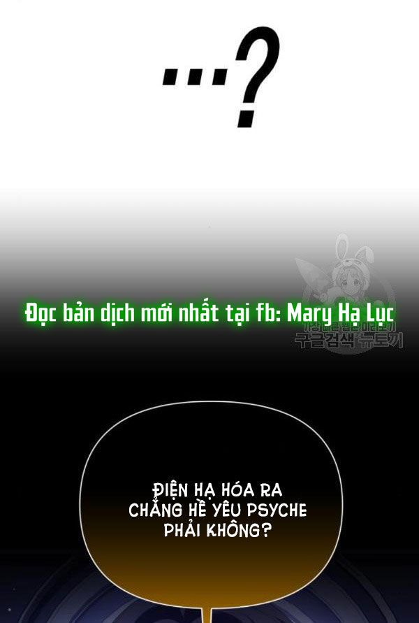 Tôi Muốn Trở Thành Cô Ấy Dù Chỉ Là Một Ngày Chương 121 page 45 - Giả Dược