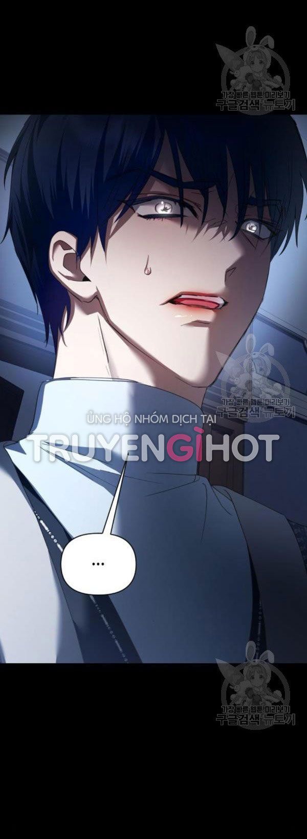 Tôi Muốn Trở Thành Cô Ấy Dù Chỉ Là Một Ngày Chương 121 page 56 - Giả Dược