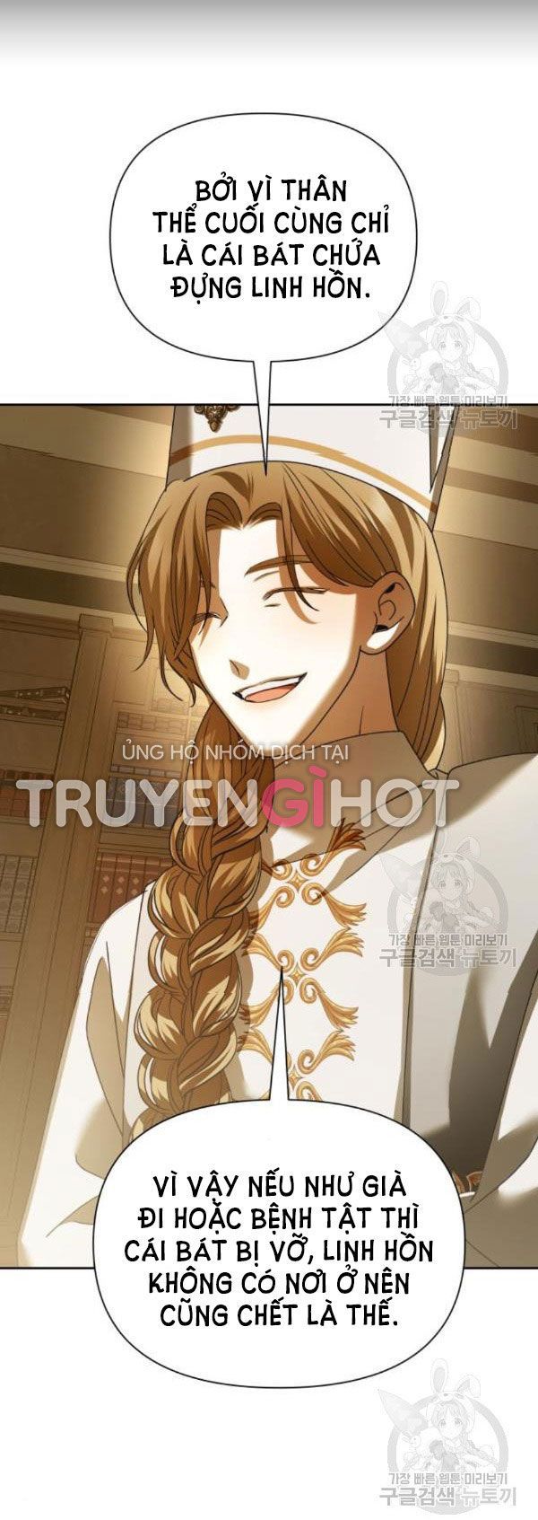 Tôi Muốn Trở Thành Cô Ấy Dù Chỉ Là Một Ngày Chương 121 page 94 - Giả Dược
