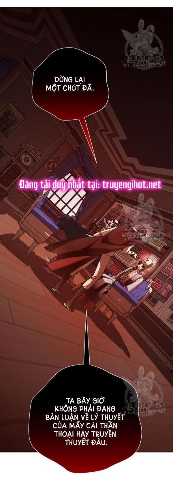 Tôi Muốn Trở Thành Cô Ấy Dù Chỉ Là Một Ngày Chương 121 page 99 - Giả Dược
