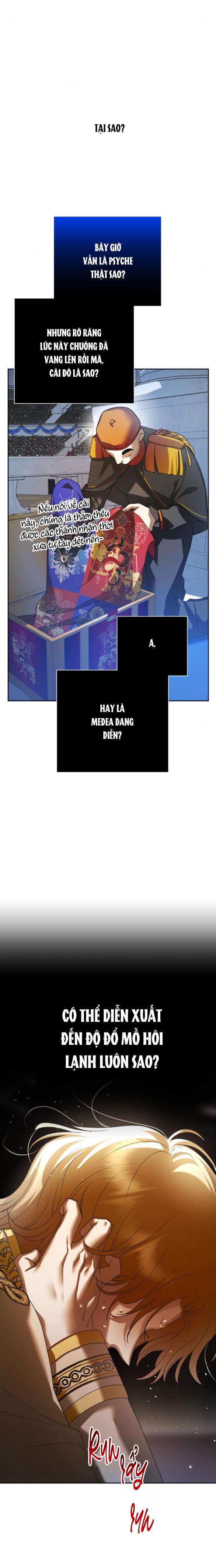 Tôi Muốn Trở Thành Cô Ấy Dù Chỉ Là Một Ngày Chương 125 page 15 - Giả Dược