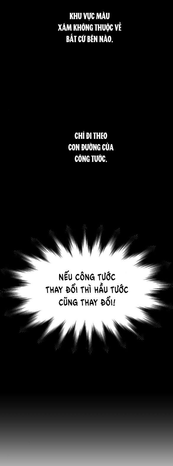 Tôi Muốn Trở Thành Cô Ấy Dù Chỉ Là Một Ngày Chương 125 page 77 - Giả Dược