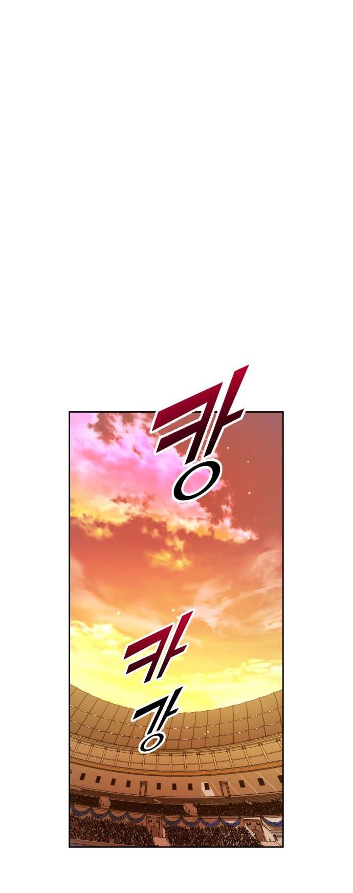 Tôi Muốn Trở Thành Cô Ấy Dù Chỉ Là Một Ngày Chương 127.1 page 33 - Giả Dược