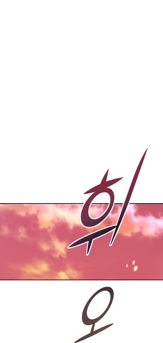 Tôi Muốn Trở Thành Cô Ấy Dù Chỉ Là Một Ngày Chương 127.2 page 21 - Giả Dược