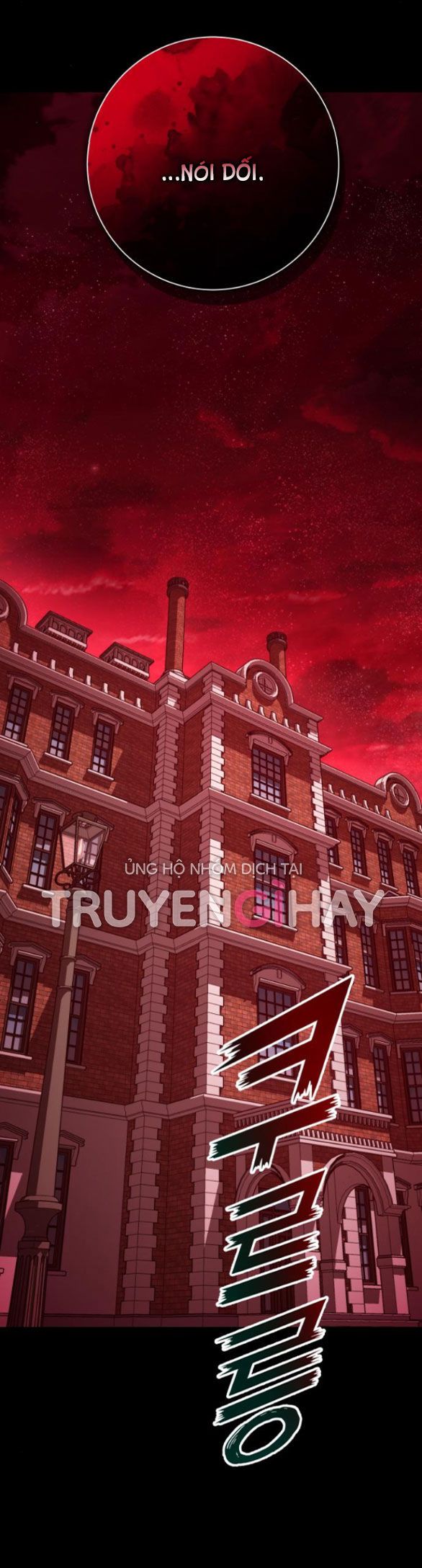 đọc truyện Tôi Muốn Trở Thành Cô Ấy Dù Chỉ Là Một Ngày Chương 130.2 ảnh 46 tại Giả Dược