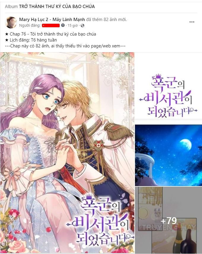 đọc truyện Tôi Muốn Trở Thành Cô Ấy Dù Chỉ Là Một Ngày Chương 130.2 ảnh 47 tại Giả Dược