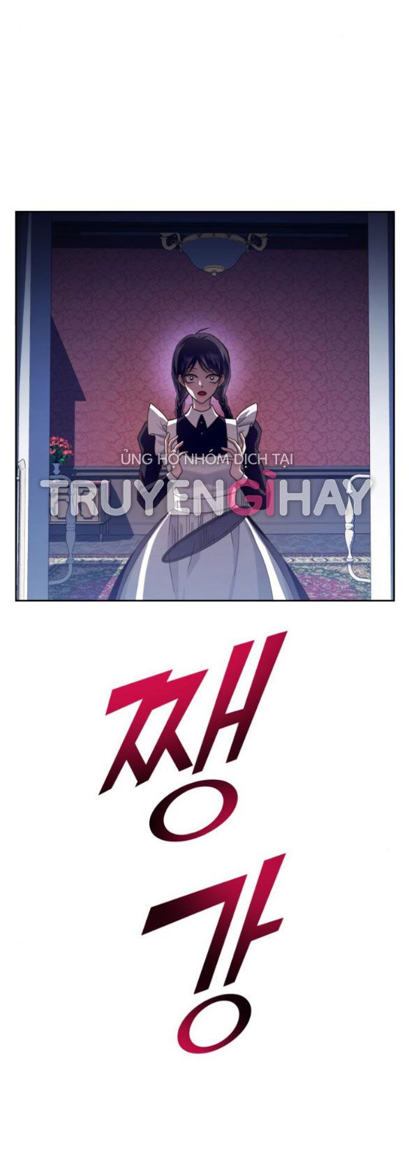 đọc truyện Tôi Muốn Trở Thành Cô Ấy Dù Chỉ Là Một Ngày Chương 134.1 ảnh 39 tại Giả Dược