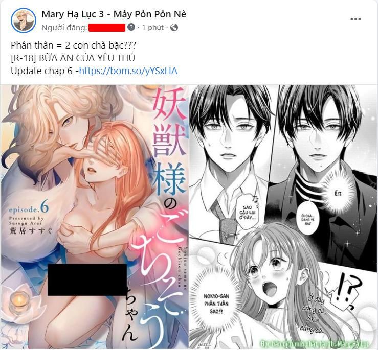 đọc truyện Tôi Muốn Trở Thành Cô Ấy Dù Chỉ Là Một Ngày Chương 139.1 ảnh 2 tại Giả Dược