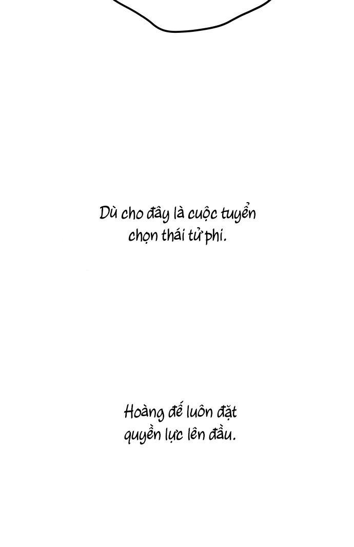 Tôi Muốn Trở Thành Cô Ấy Dù Chỉ Là Một Ngày Chương 14 page 10 - Giả Dược