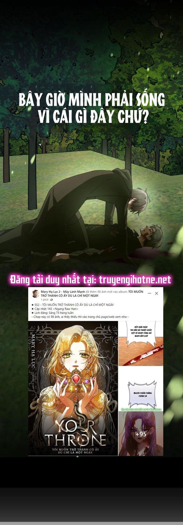 đọc truyện Tôi Muốn Trở Thành Cô Ấy Dù Chỉ Là Một Ngày Chương 142.1 ảnh 9 tại Giả Dược