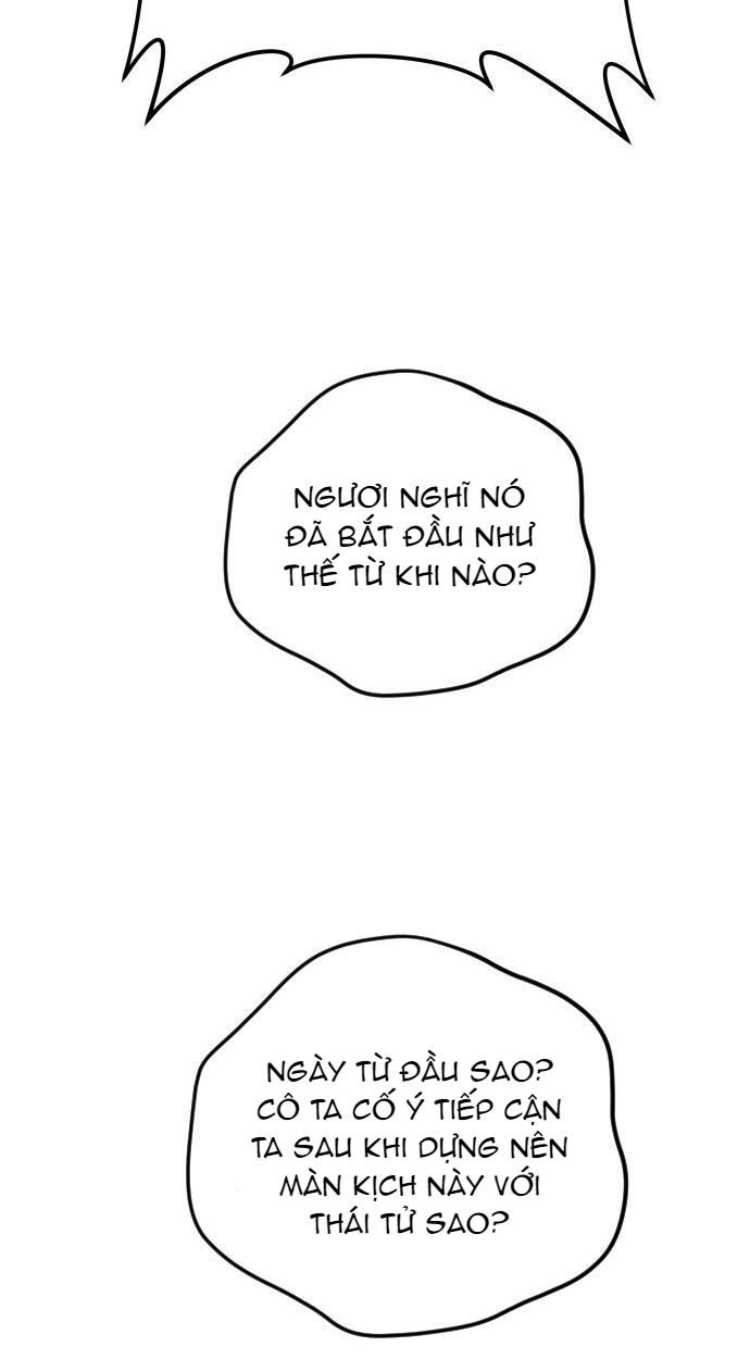 Tôi Muốn Trở Thành Cô Ấy Dù Chỉ Là Một Ngày Chương 15 page 105 - Giả Dược