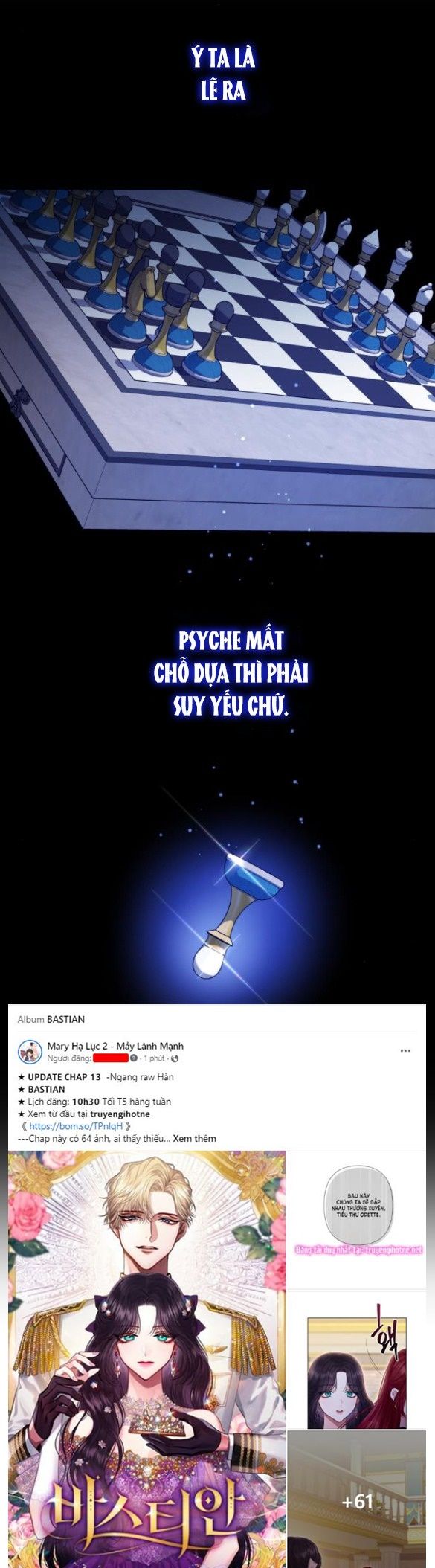 đọc truyện Tôi Muốn Trở Thành Cô Ấy Dù Chỉ Là Một Ngày Chương 150.1 ảnh 4 tại Giả Dược