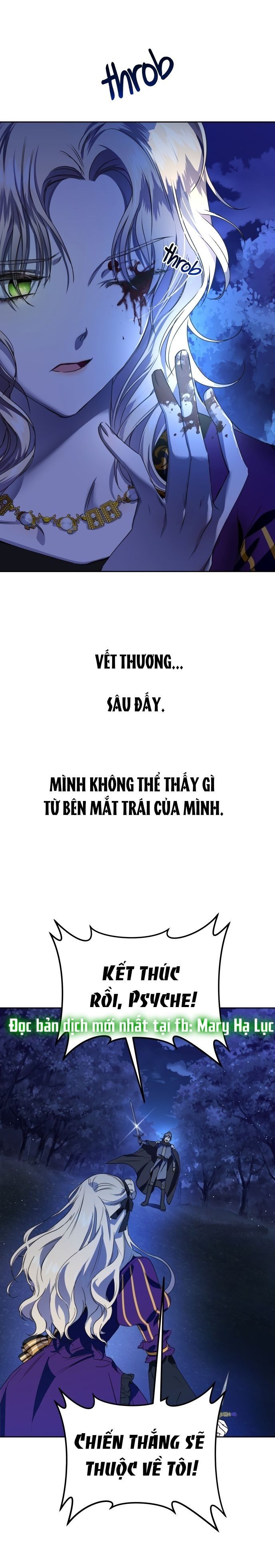 Tôi Muốn Trở Thành Cô Ấy Dù Chỉ Là Một Ngày Chương 16 page 1 - Giả Dược