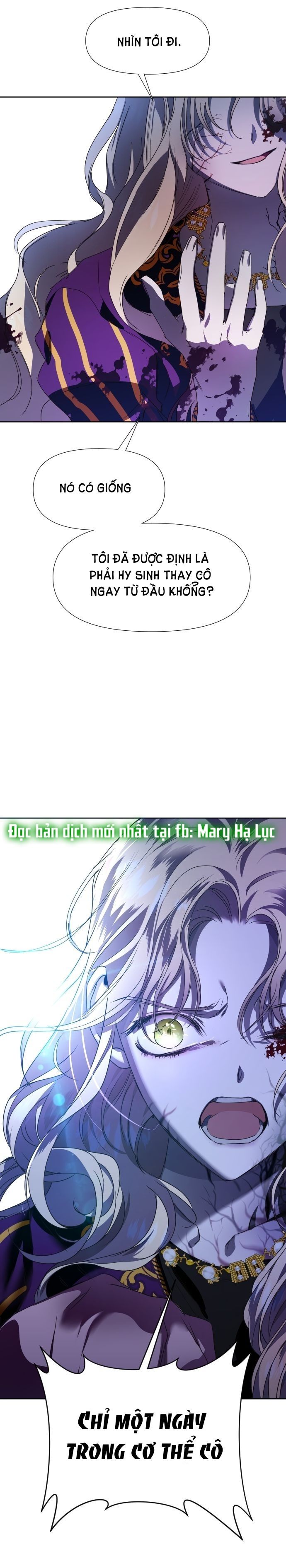 Tôi Muốn Trở Thành Cô Ấy Dù Chỉ Là Một Ngày Chương 16 page 27 - Giả Dược