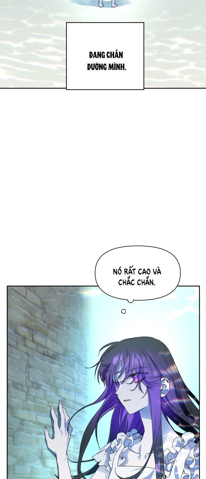 Tôi Muốn Trở Thành Cô Ấy Dù Chỉ Là Một Ngày Chương 17 page 18 - Giả Dược