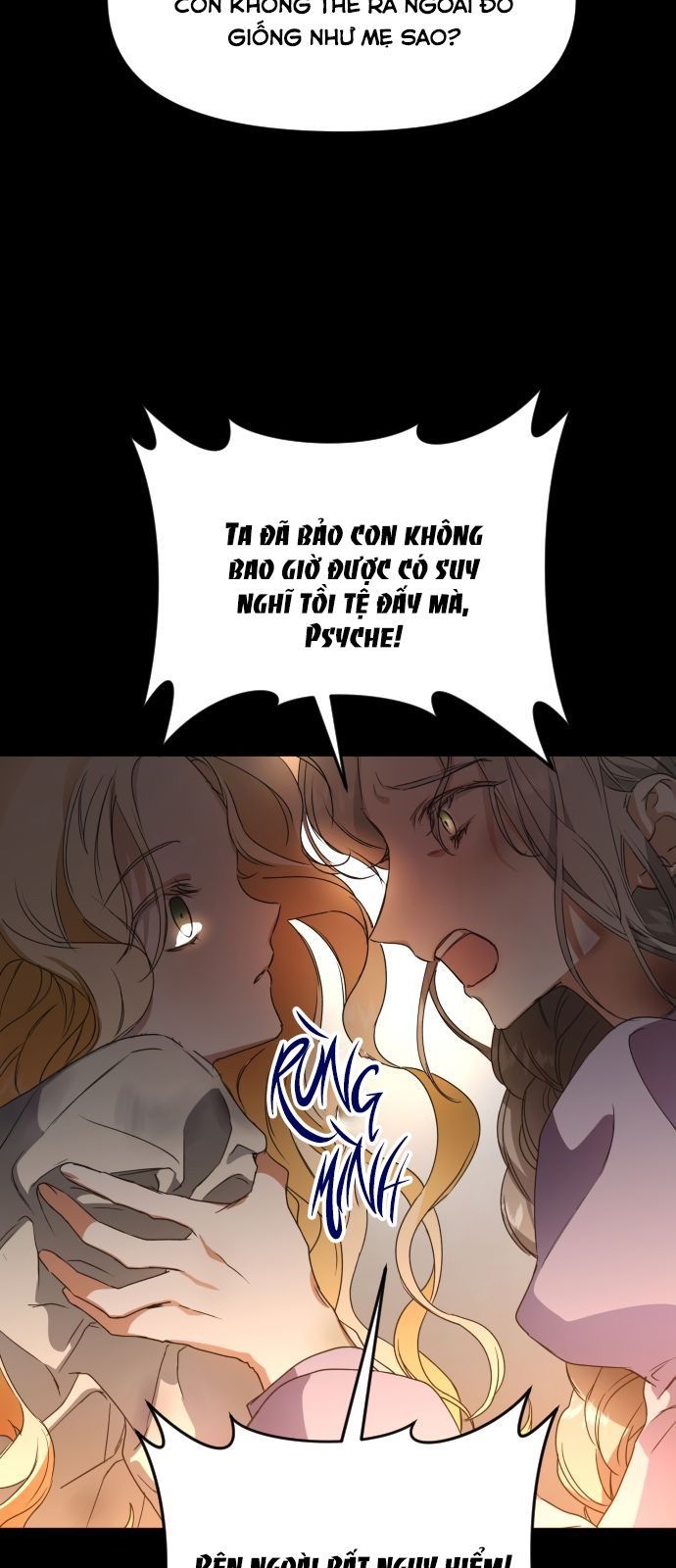 Tôi Muốn Trở Thành Cô Ấy Dù Chỉ Là Một Ngày Chương 17 page 29 - Giả Dược