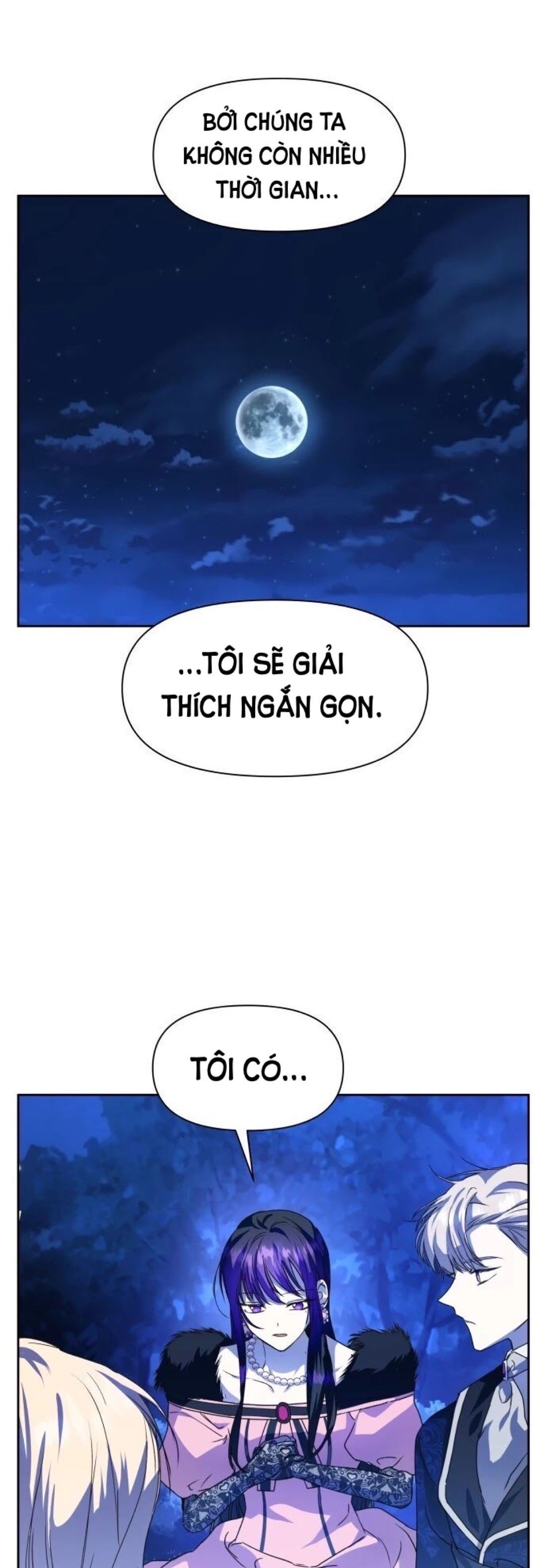 Tôi Muốn Trở Thành Cô Ấy Dù Chỉ Là Một Ngày Chương 18 page 17 - Giả Dược