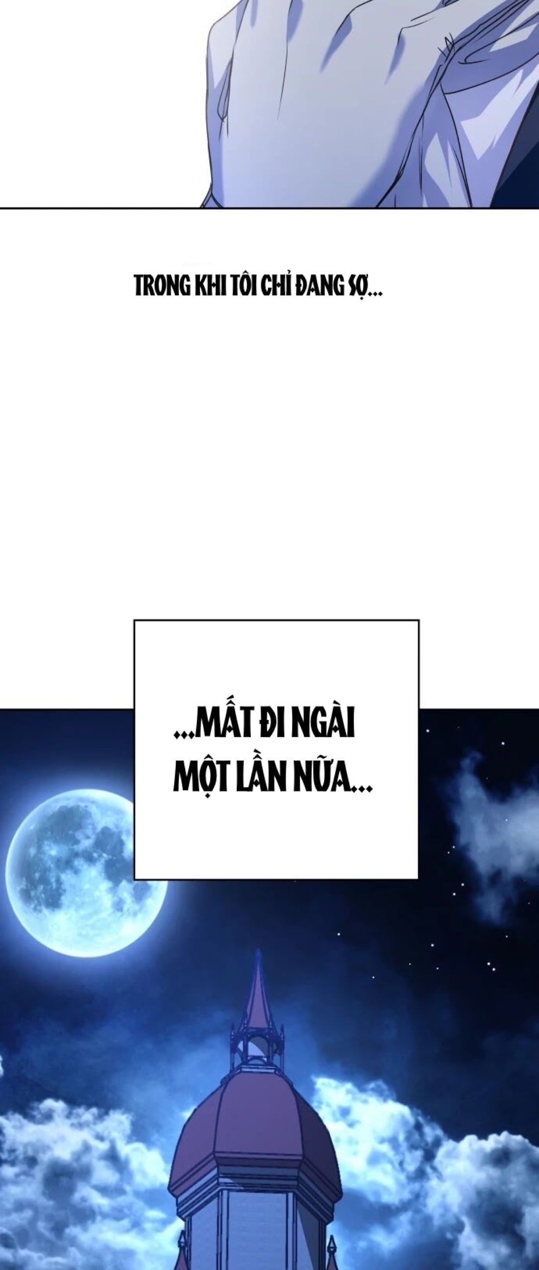 Tôi Muốn Trở Thành Cô Ấy Dù Chỉ Là Một Ngày Chương 18 page 65 - Giả Dược