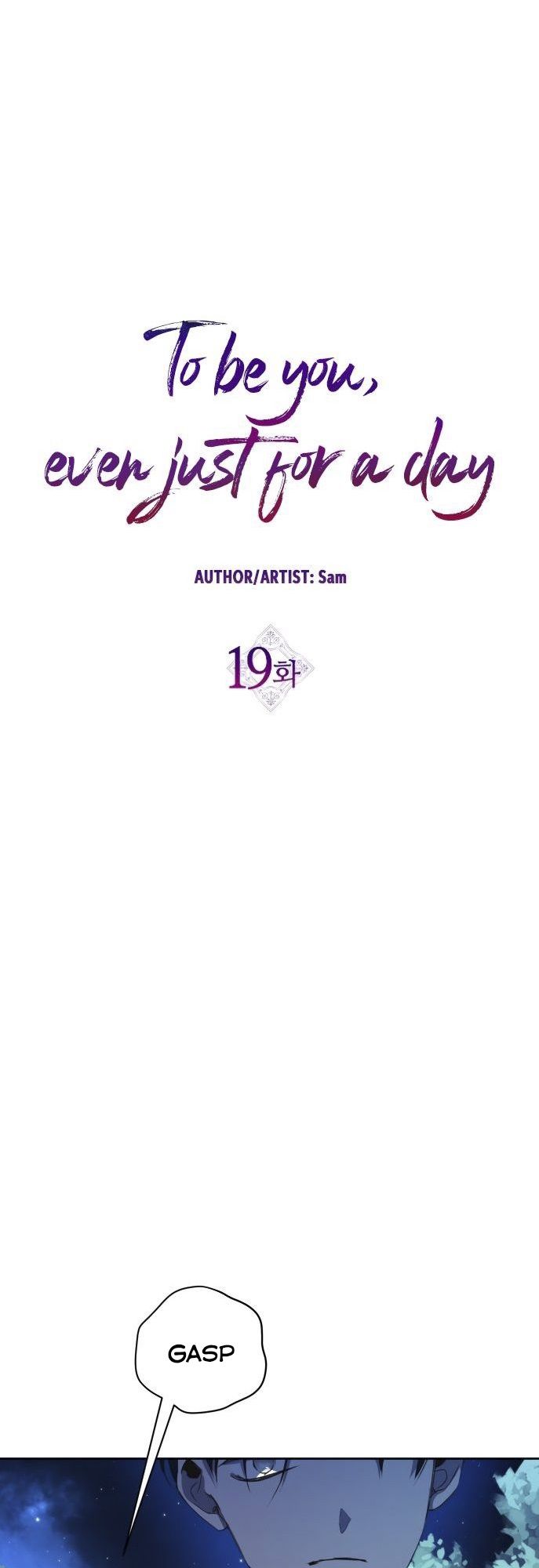 Tôi Muốn Trở Thành Cô Ấy Dù Chỉ Là Một Ngày Chương 19 page 43 - Giả Dược