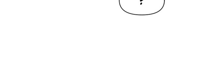 Tôi Muốn Trở Thành Cô Ấy Dù Chỉ Là Một Ngày Chương 2 page 34 - Giả Dược